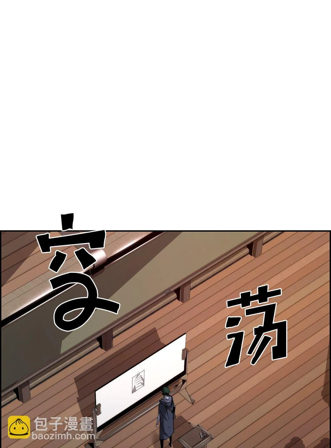 16 考试 第54页