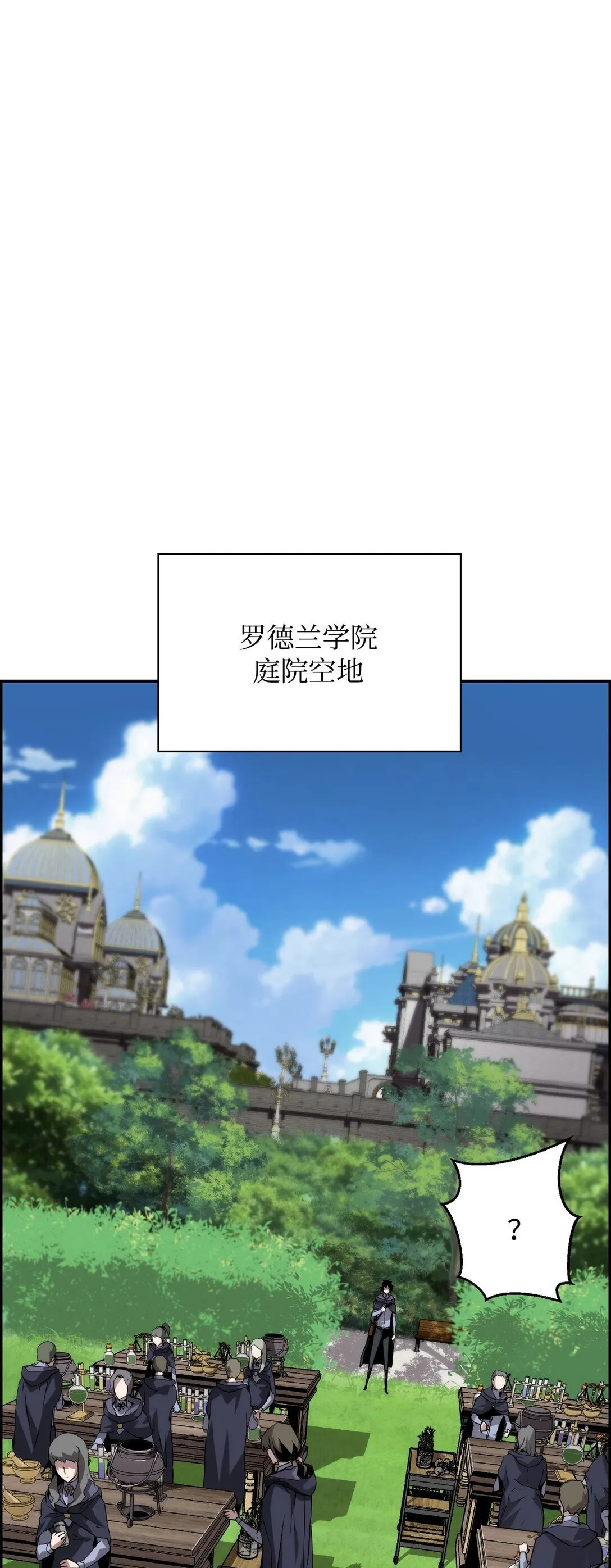 16 考试 第60页