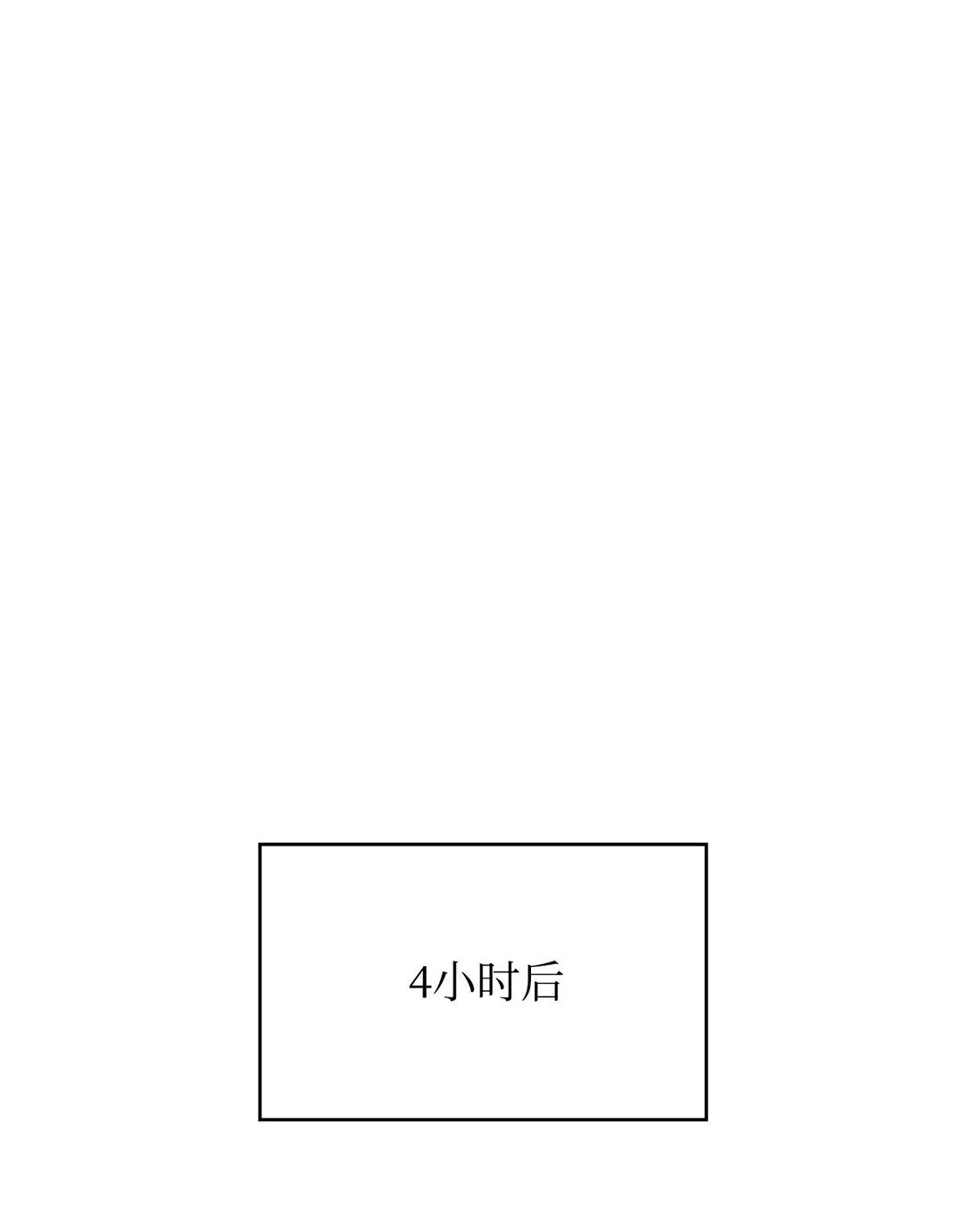 16 考试 第75页