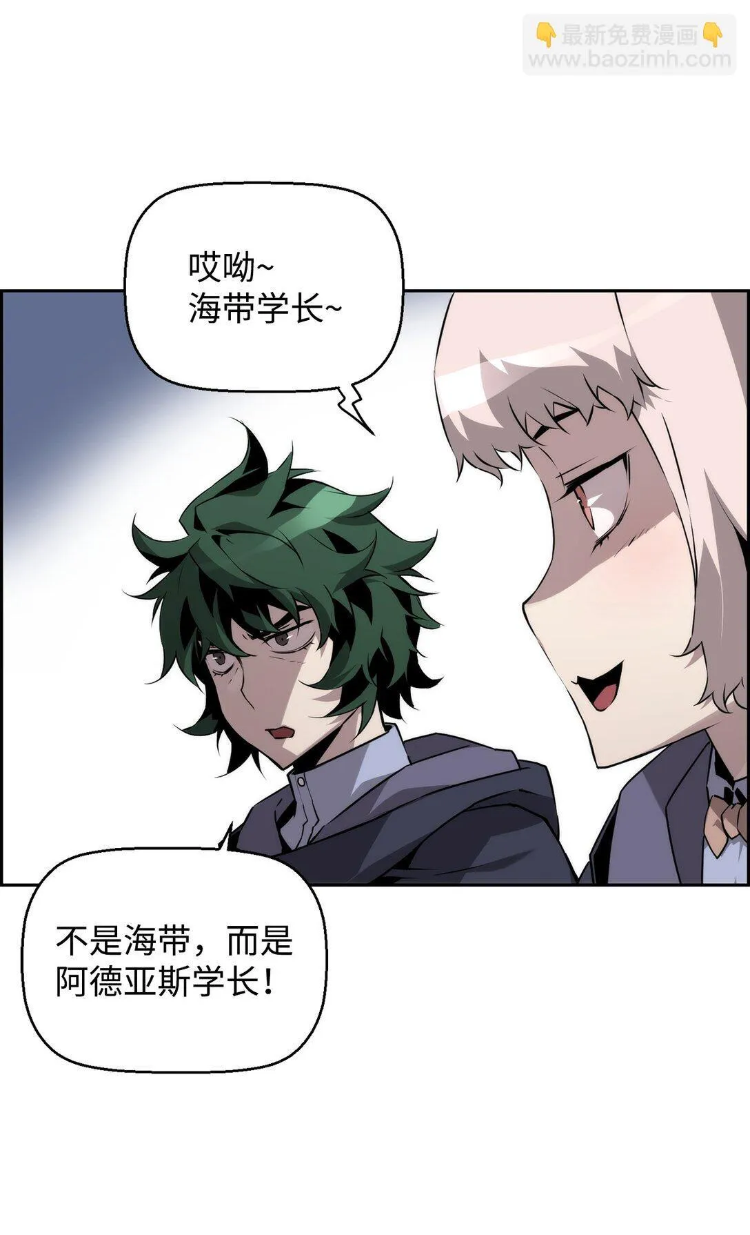 16 考试 第79页
