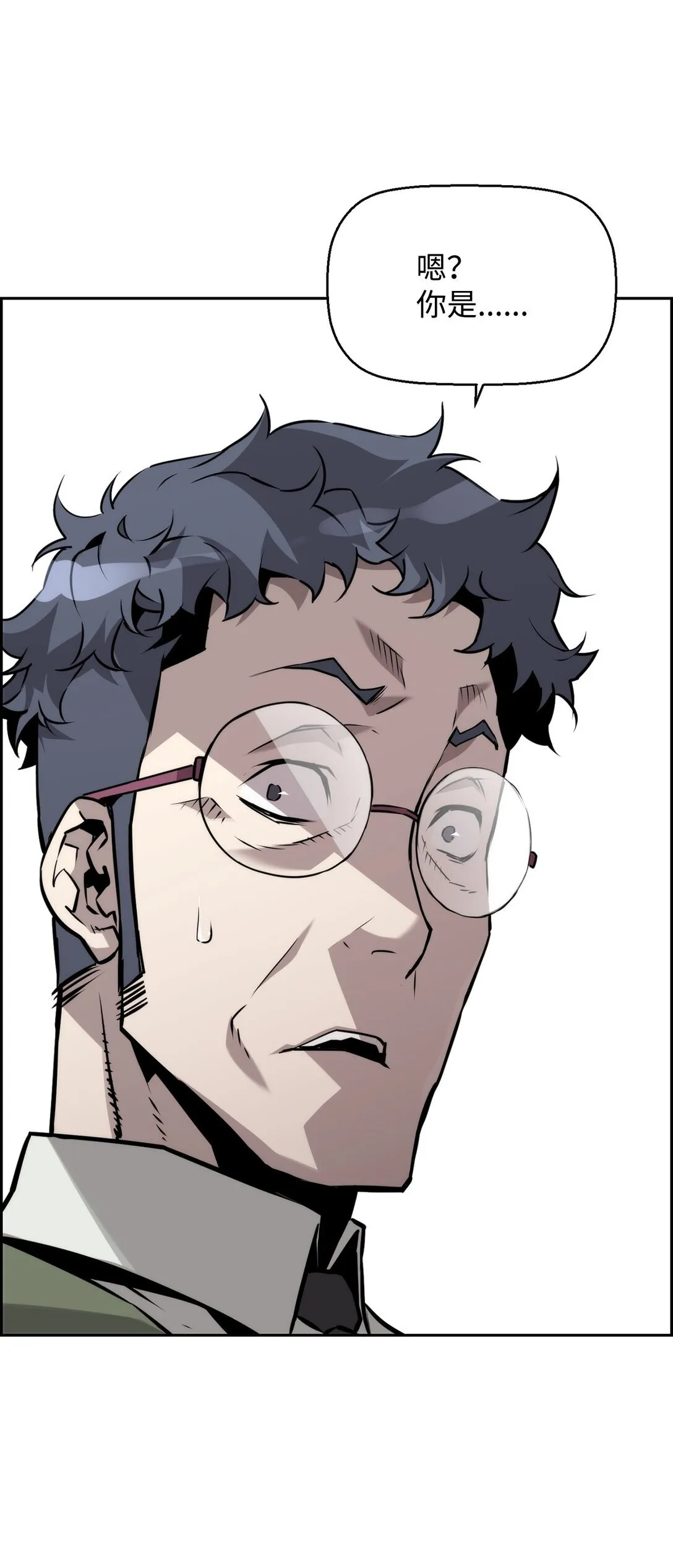 16 考试 第82页