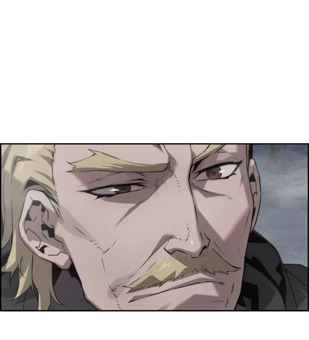 19 萨隆的庇护 第8页