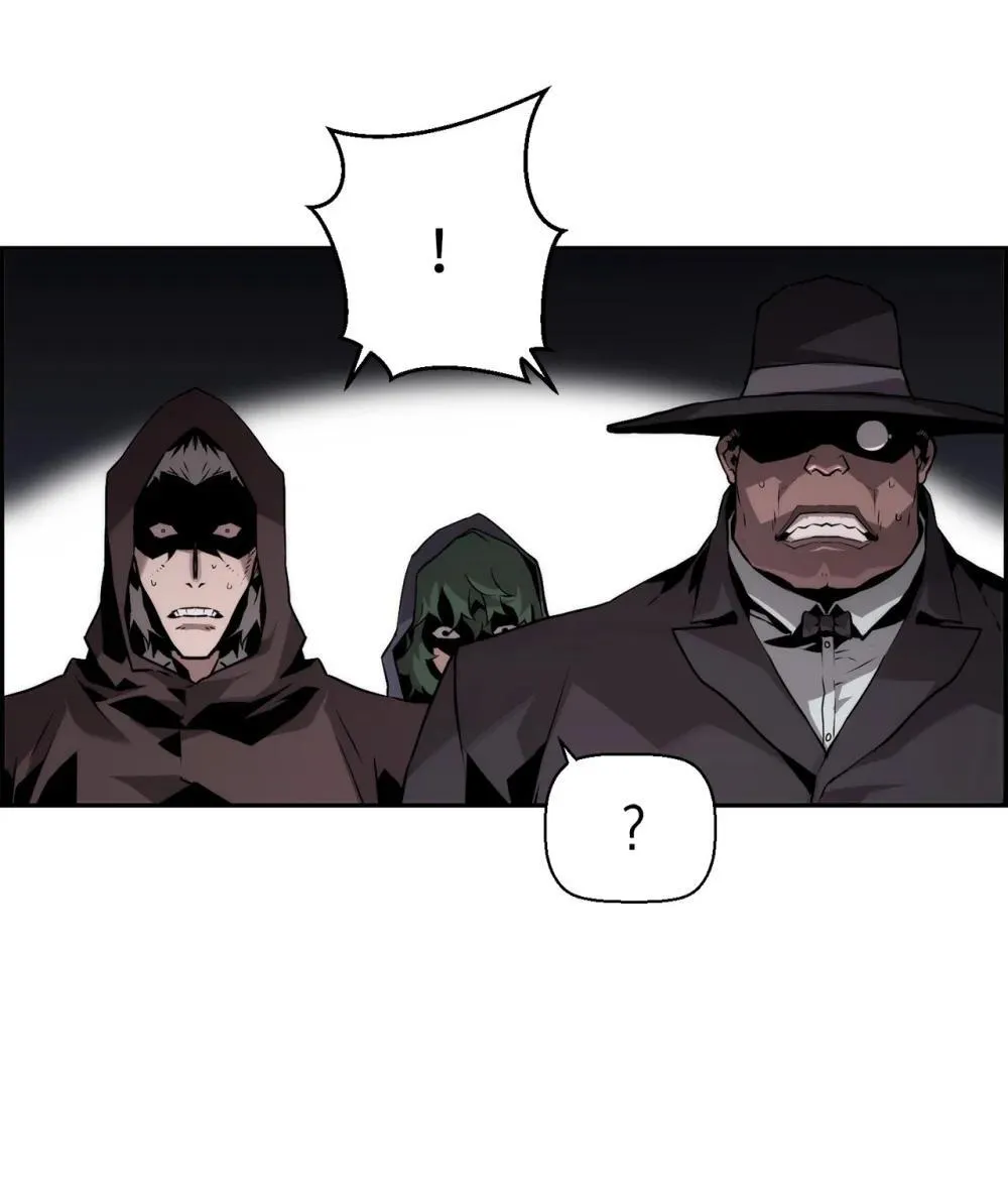 19 萨隆的庇护 第11页
