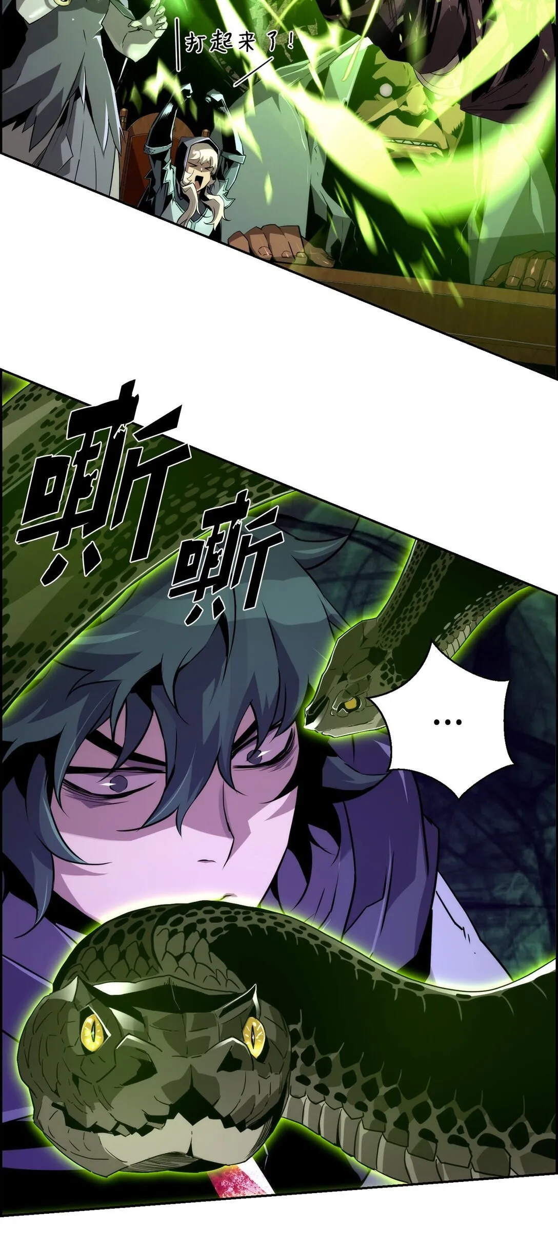 20 莫伦 第4页