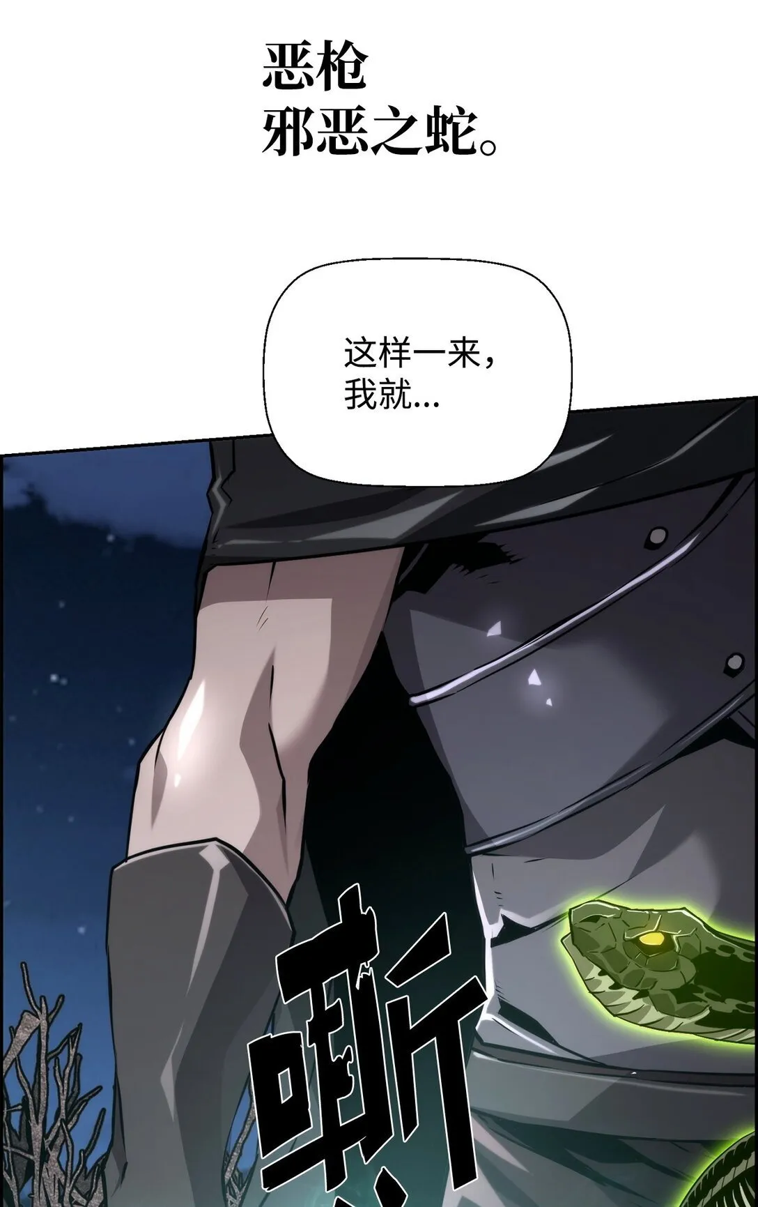 20 莫伦 第5页