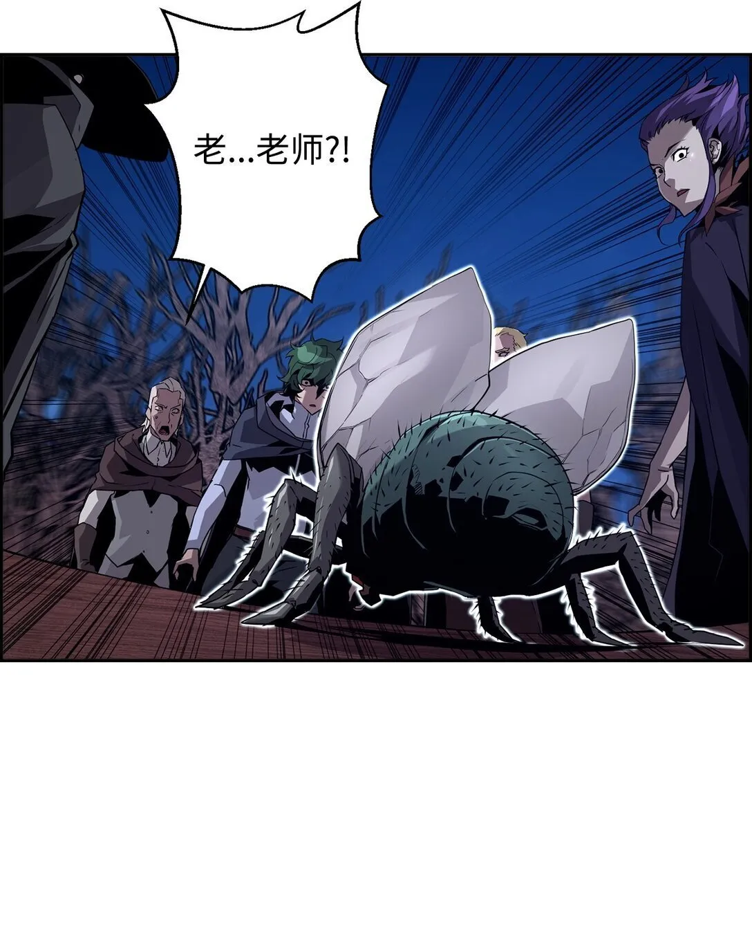 20 莫伦 第35页