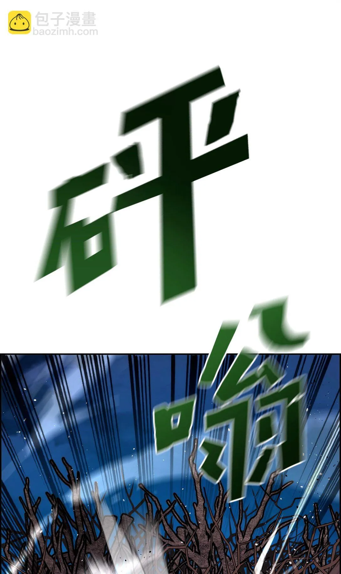 20 莫伦 第51页