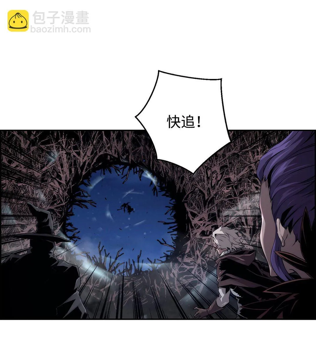 20 莫伦 第53页