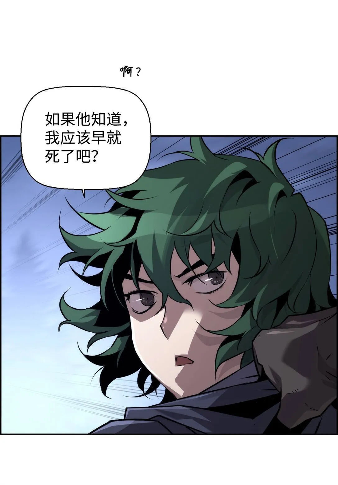 20 莫伦 第59页