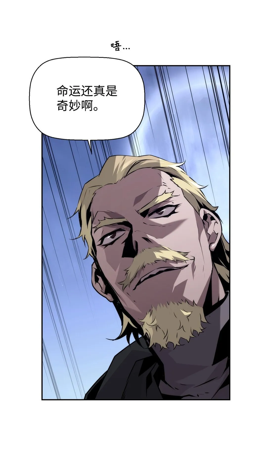 20 莫伦 第60页