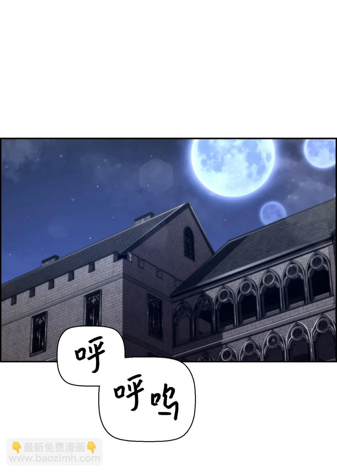 20 莫伦 第65页