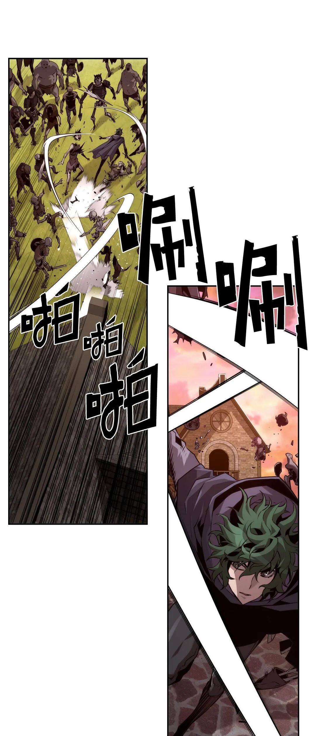 22 剑气觉醒 第52页