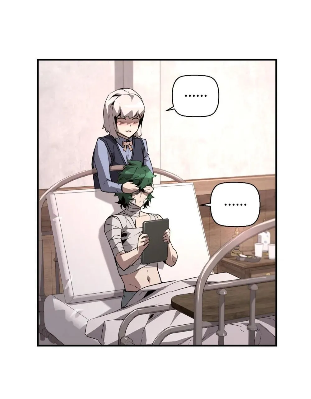 23 回家 第47页