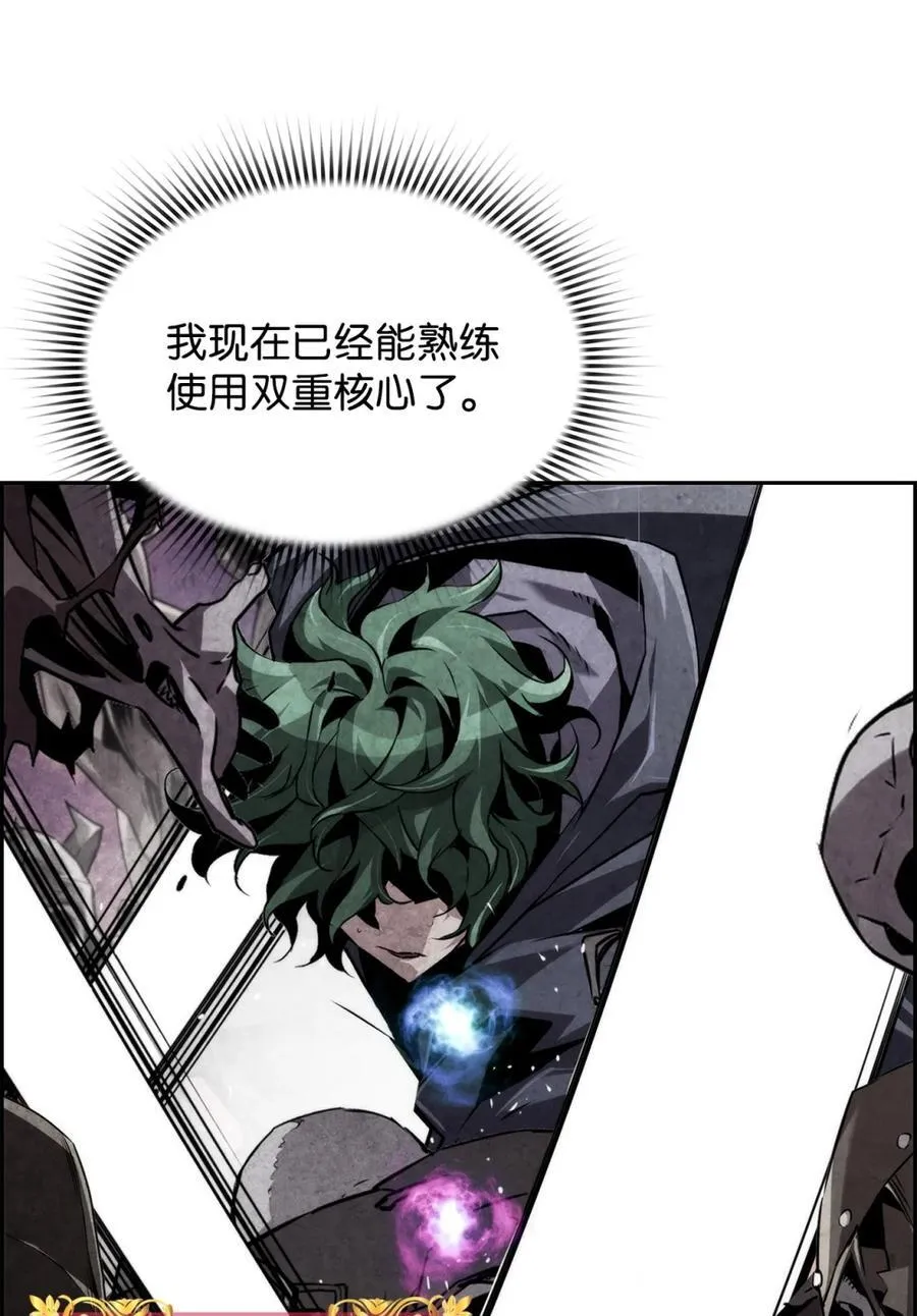 24 期末评价 第14页