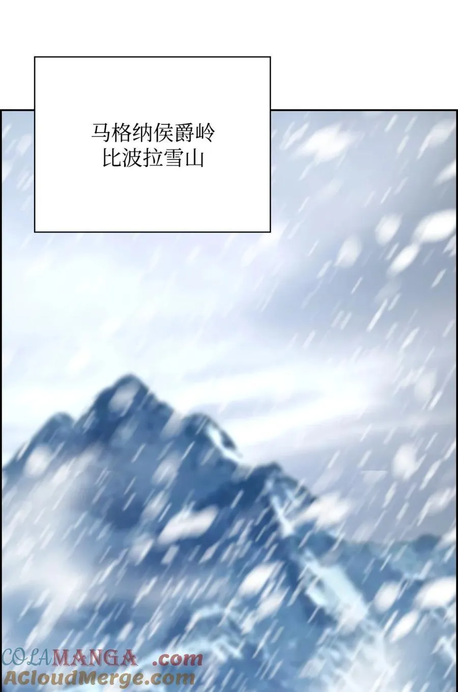 24 期末评价 第31页
