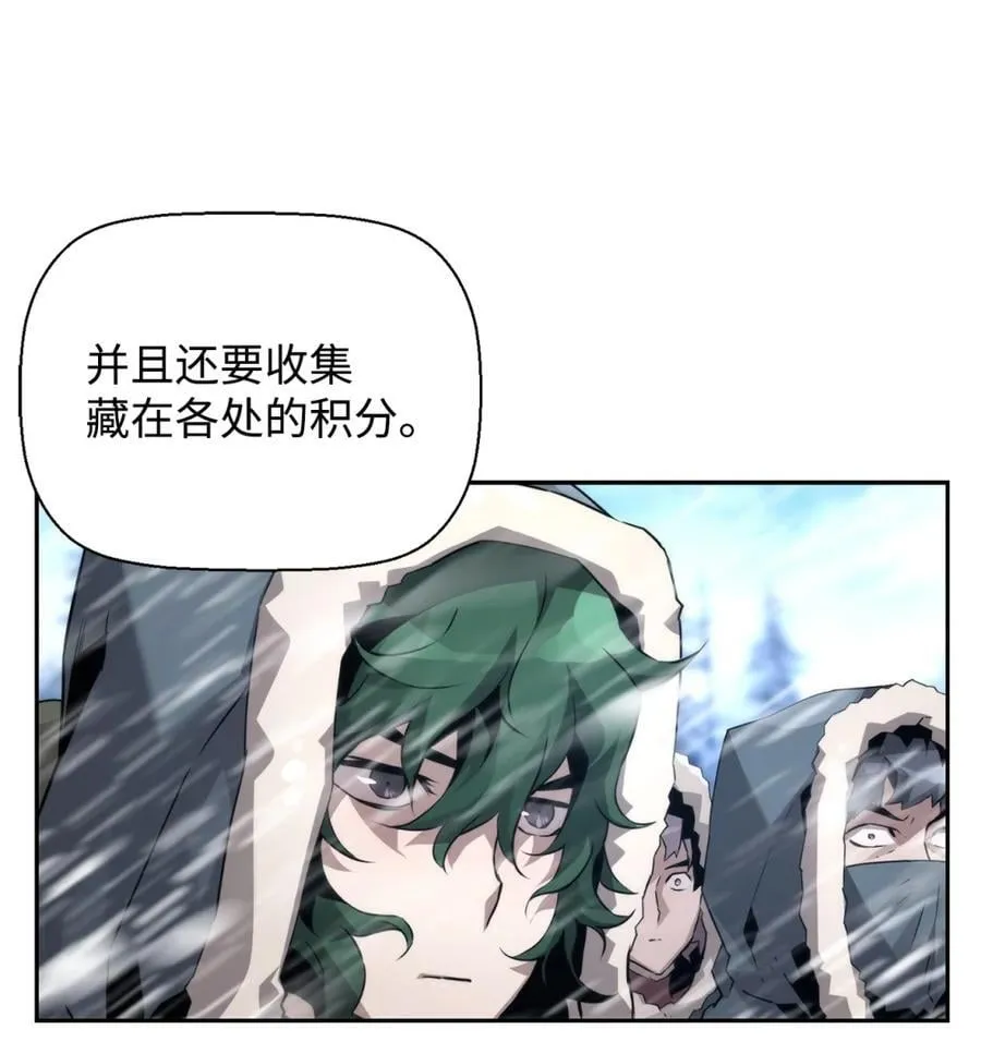 24 期末评价 第35页