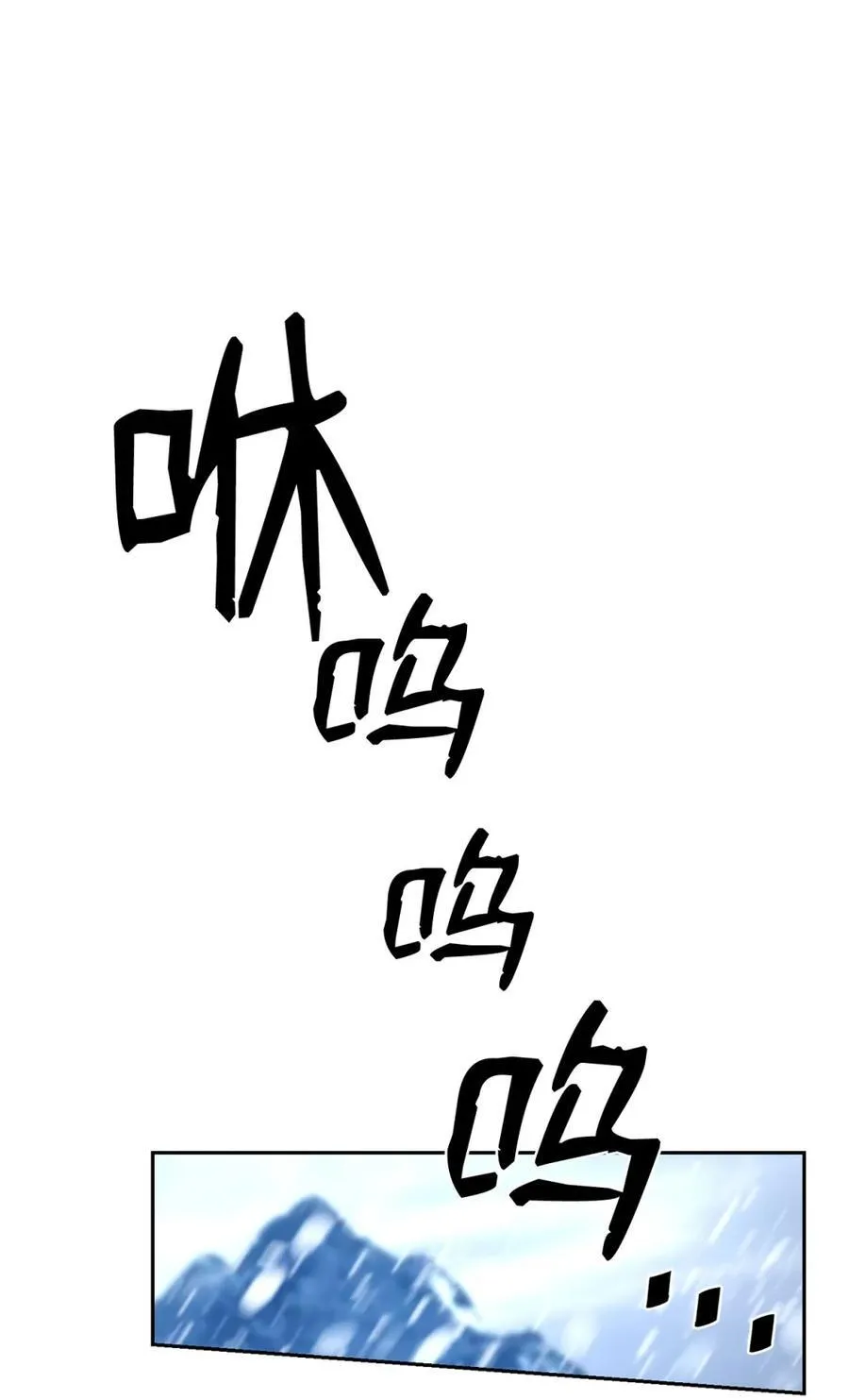 24 期末评价 第39页