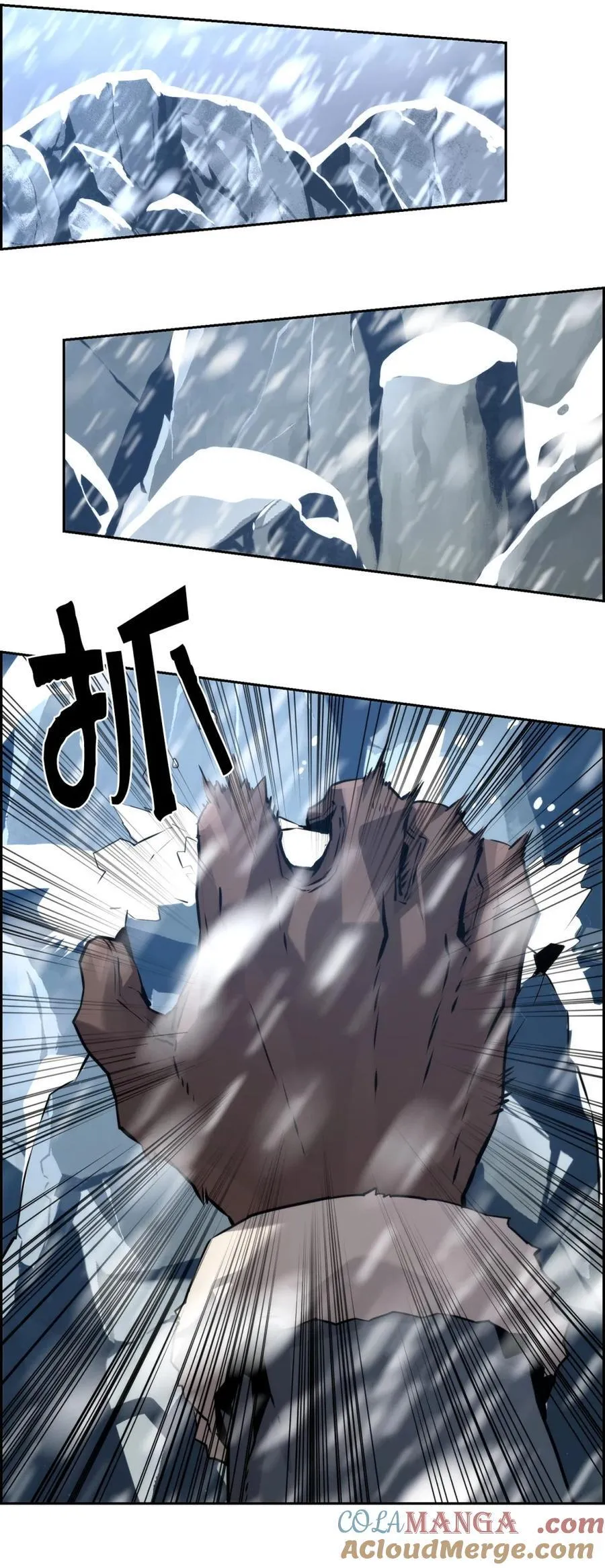 24 期末评价 第40页