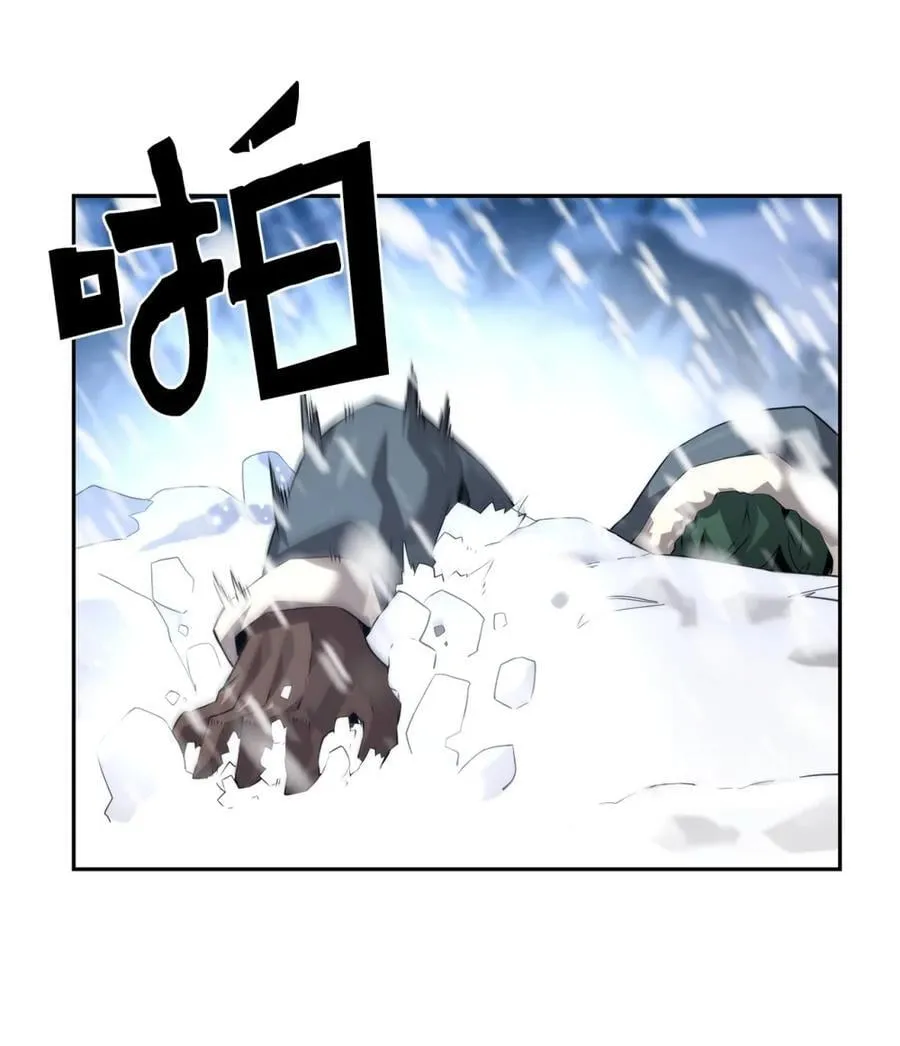 24 期末评价 第42页