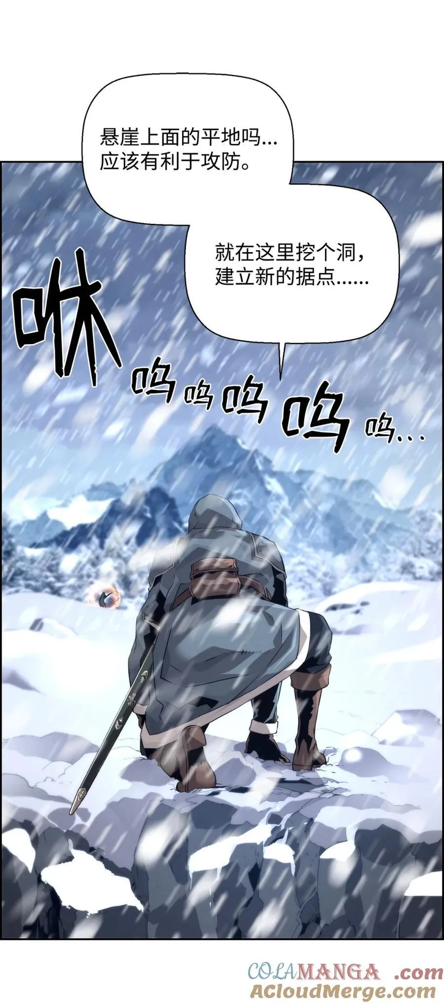 24 期末评价 第43页