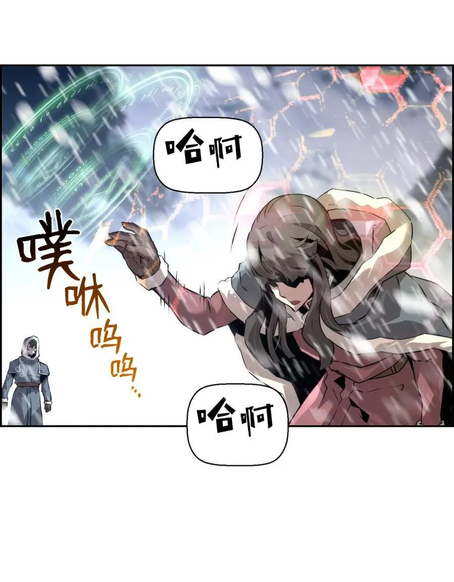 24 期末评价 第47页