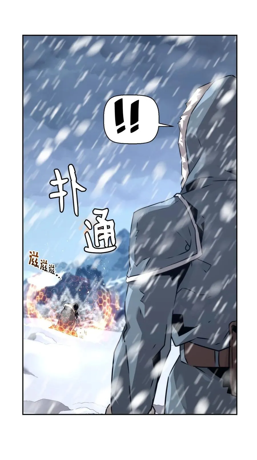 24 期末评价 第48页