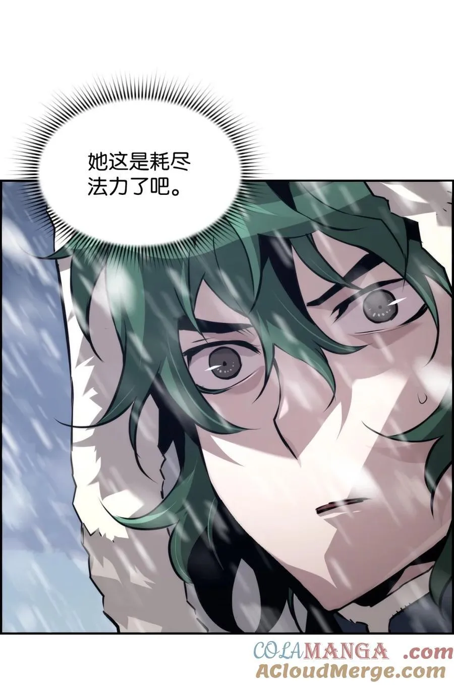24 期末评价 第49页