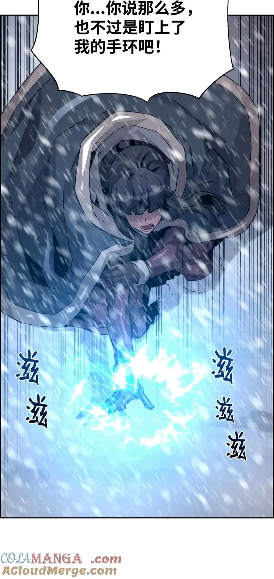 24 期末评价 第55页