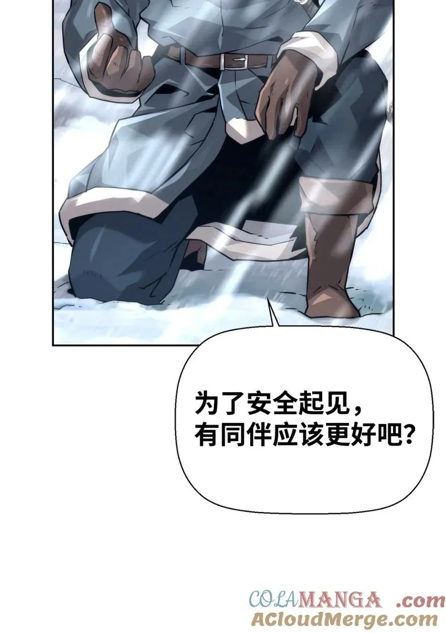 24 期末评价 第64页