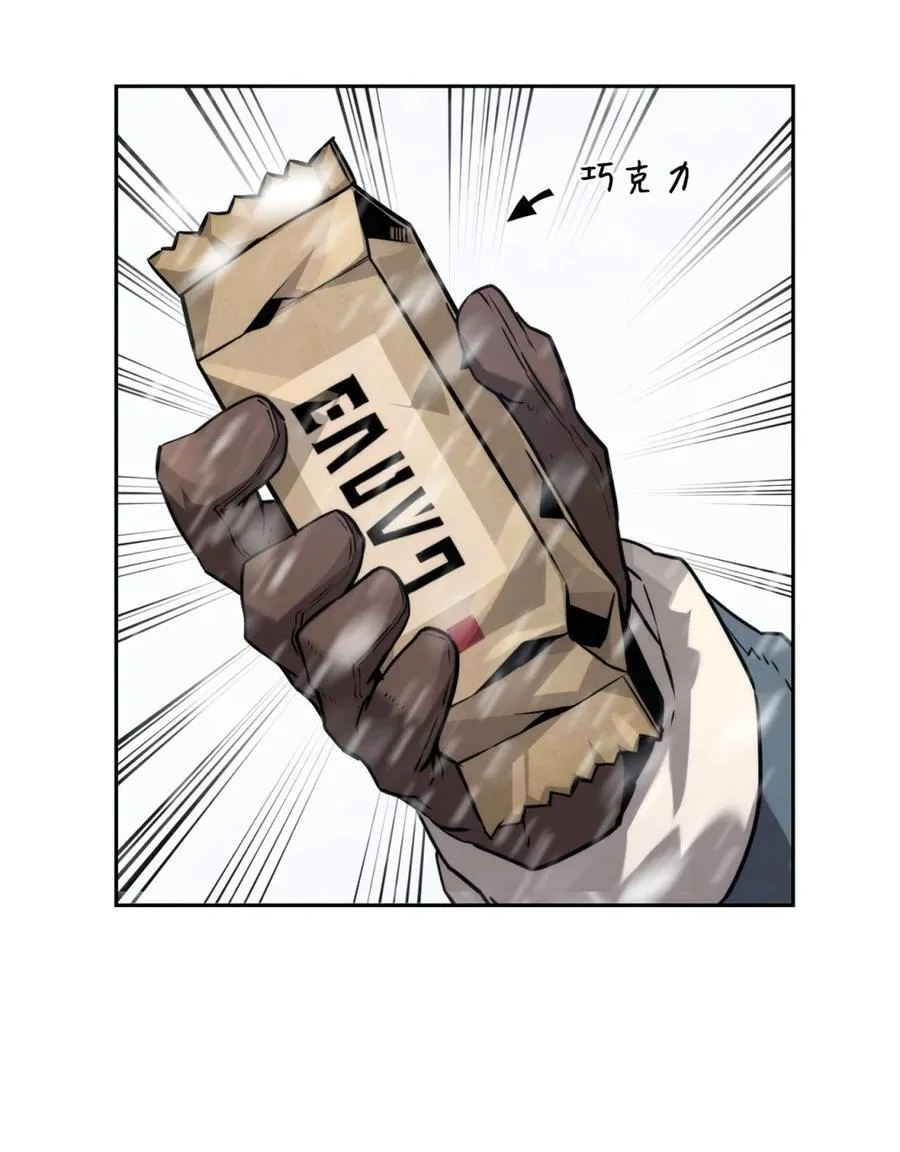 24 期末评价 第69页