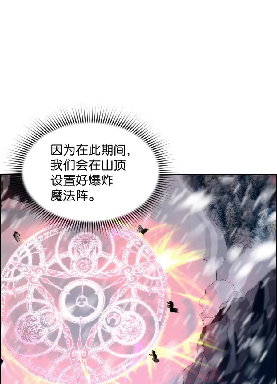 24 期末评价 第93页