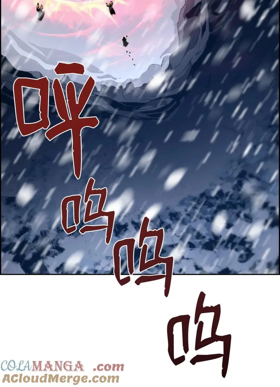 24 期末评价 第94页