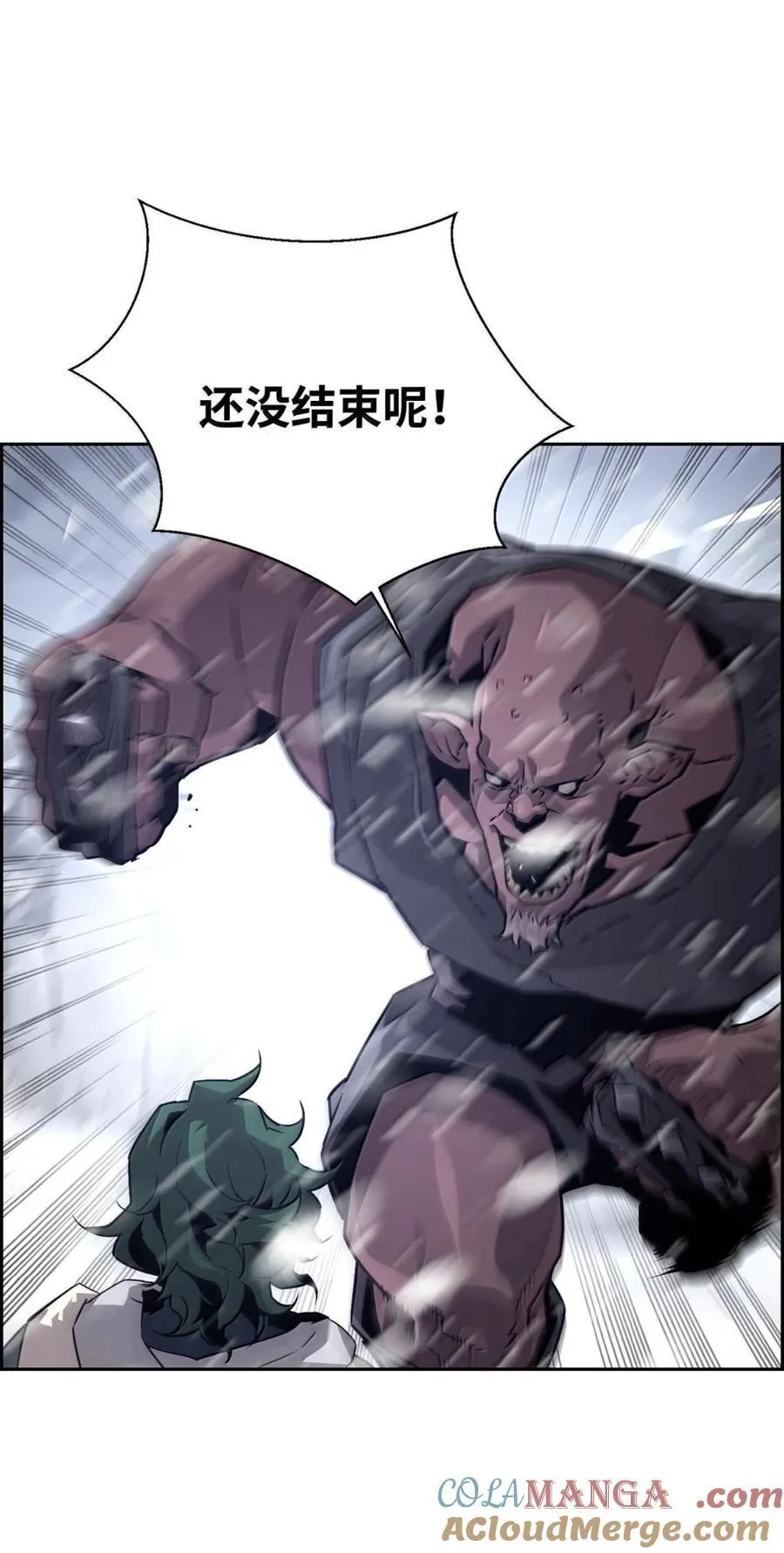 25 遇袭 第73页