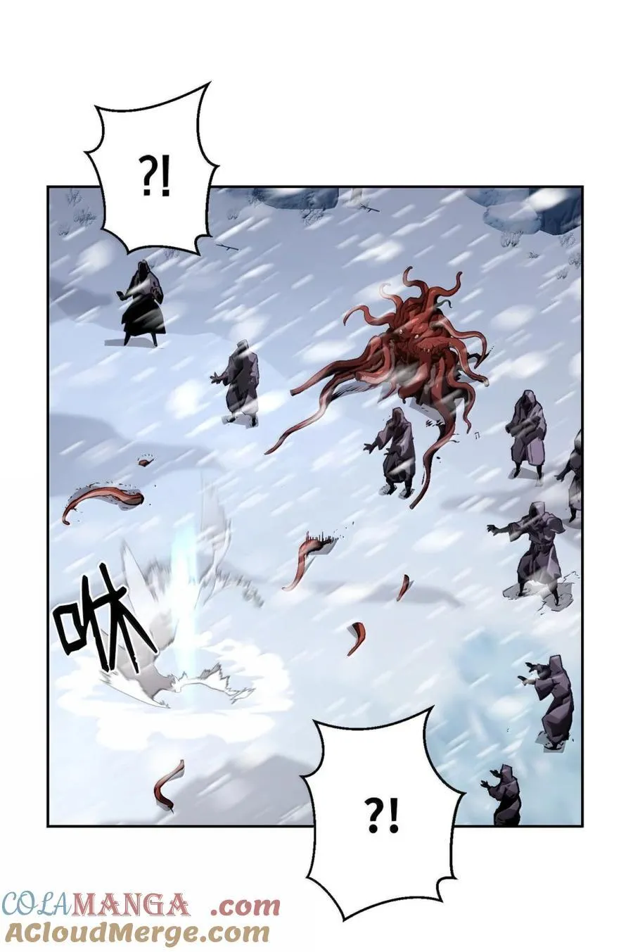 26 幕后主使 第97页