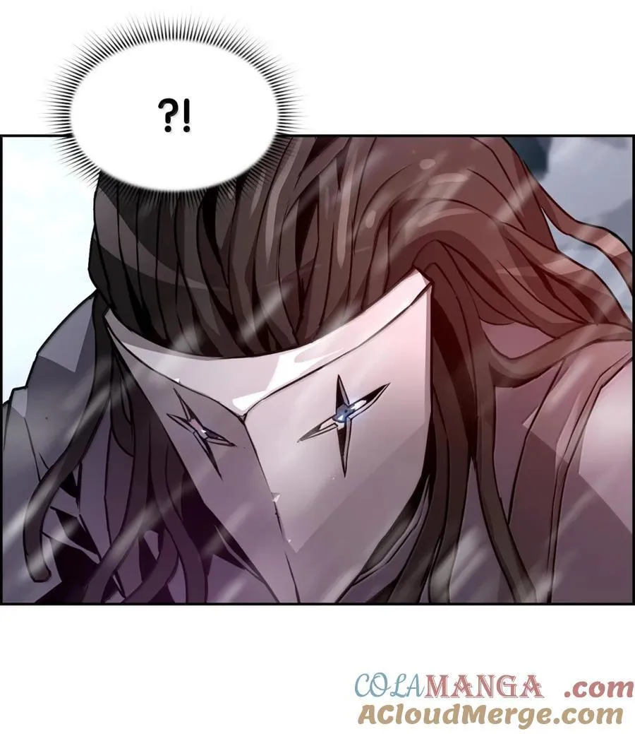 27 蒂爱纳的助力 第13页