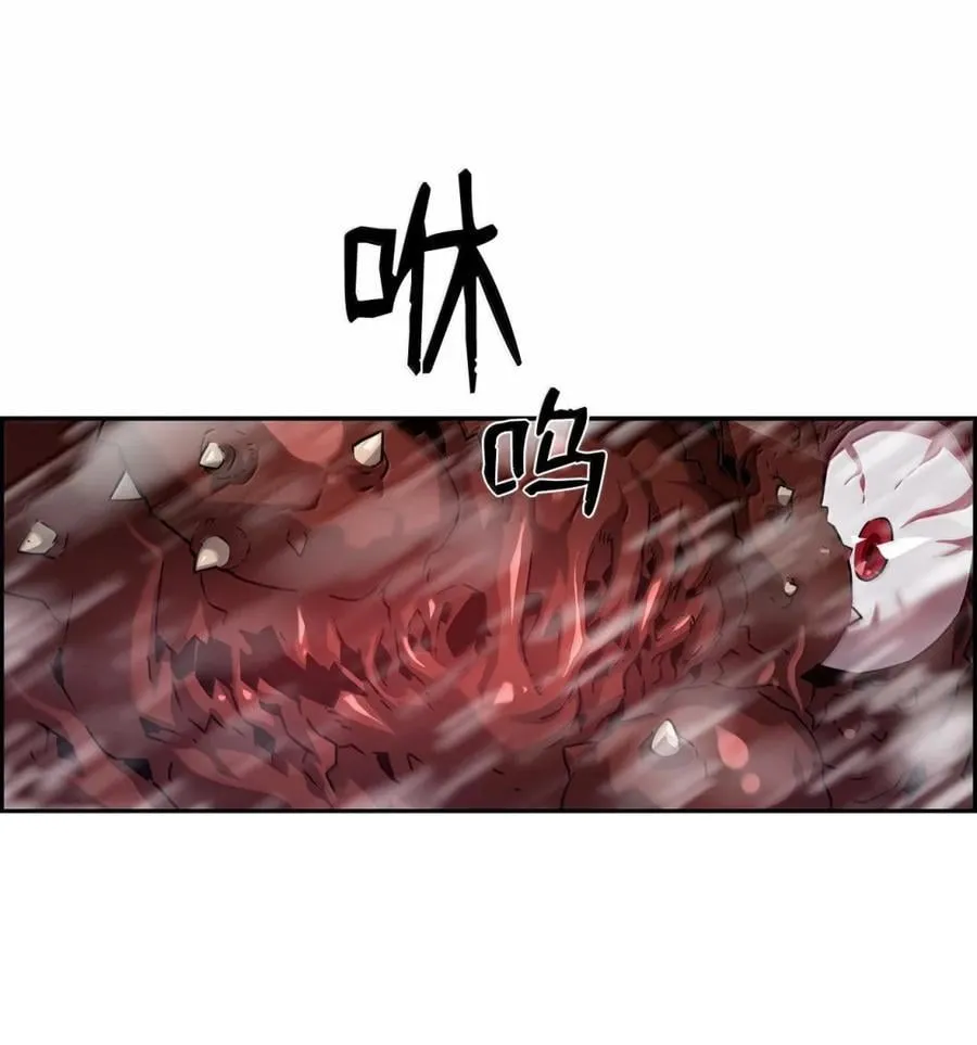 27 蒂爱纳的助力 第81页