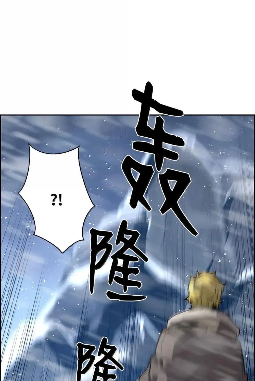 28 被怀疑 第5页