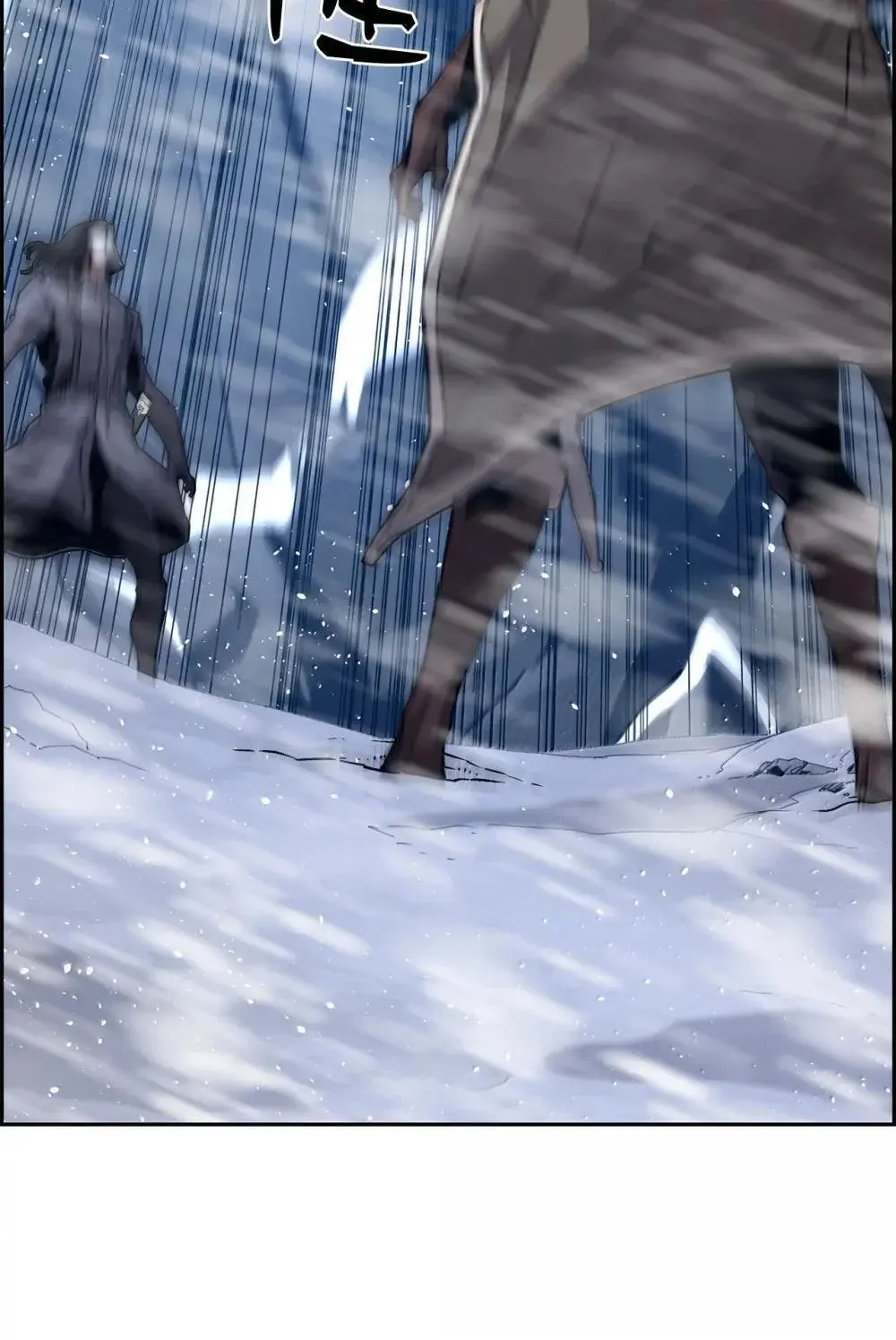 28 被怀疑 第6页