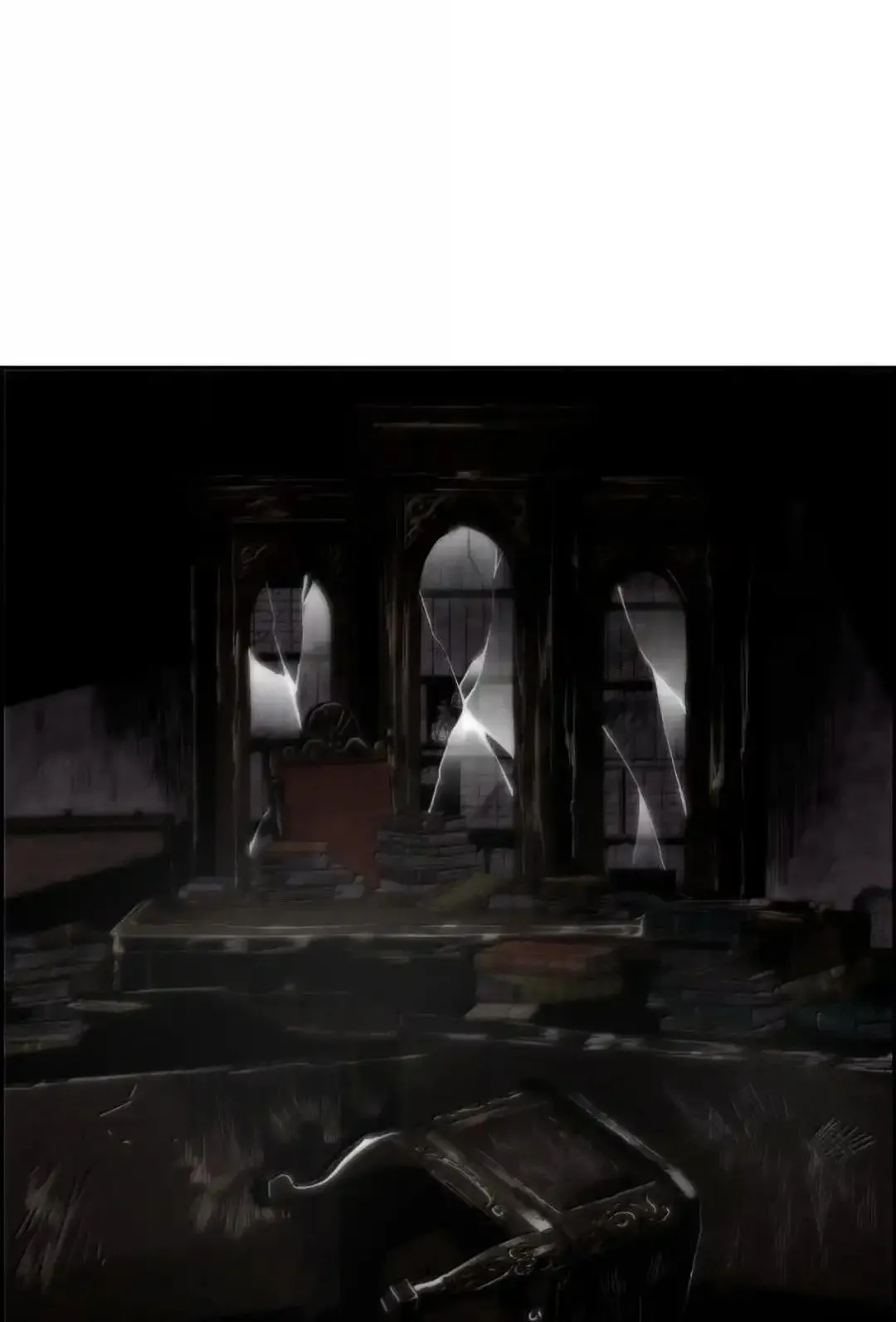 29 原罪 第13页