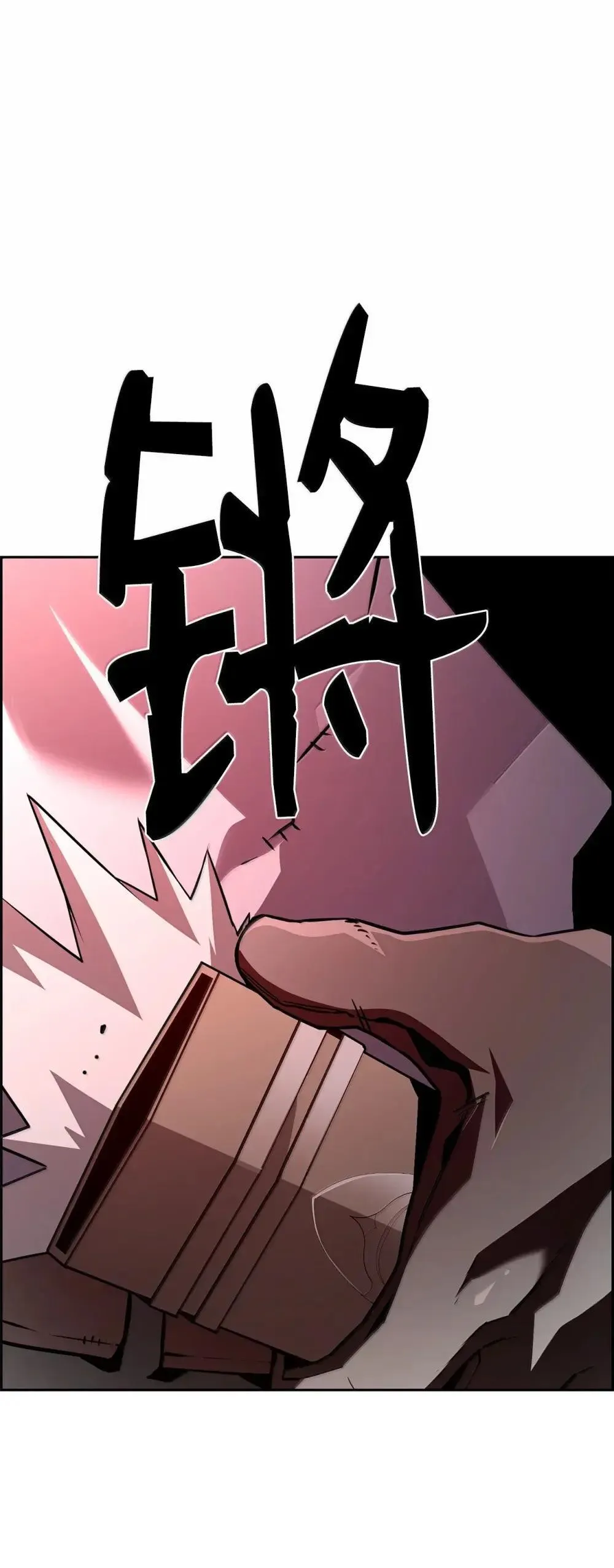 30 原因 第27页