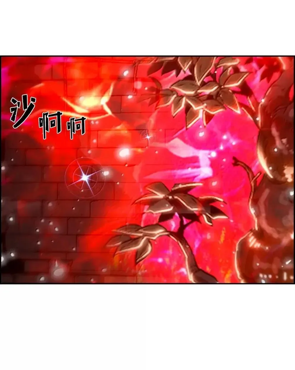 30 原因 第37页