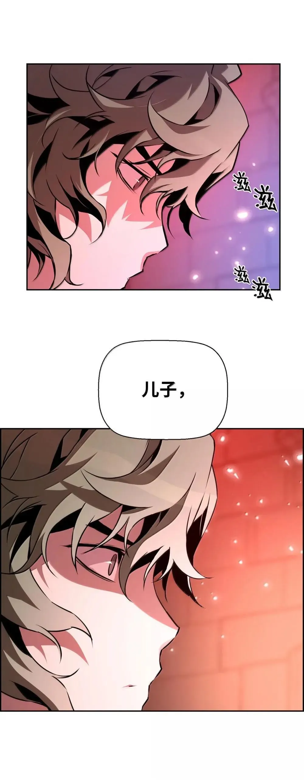 30 原因 第59页