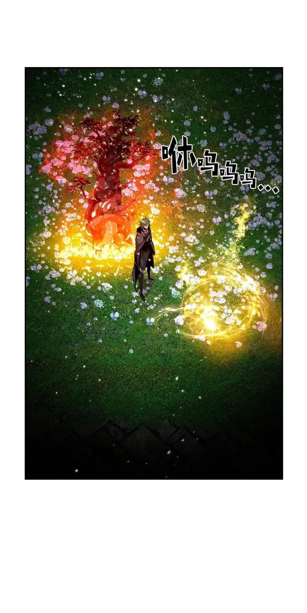 30 原因 第62页