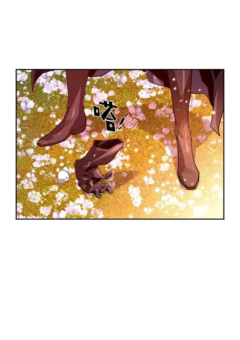 30 原因 第64页