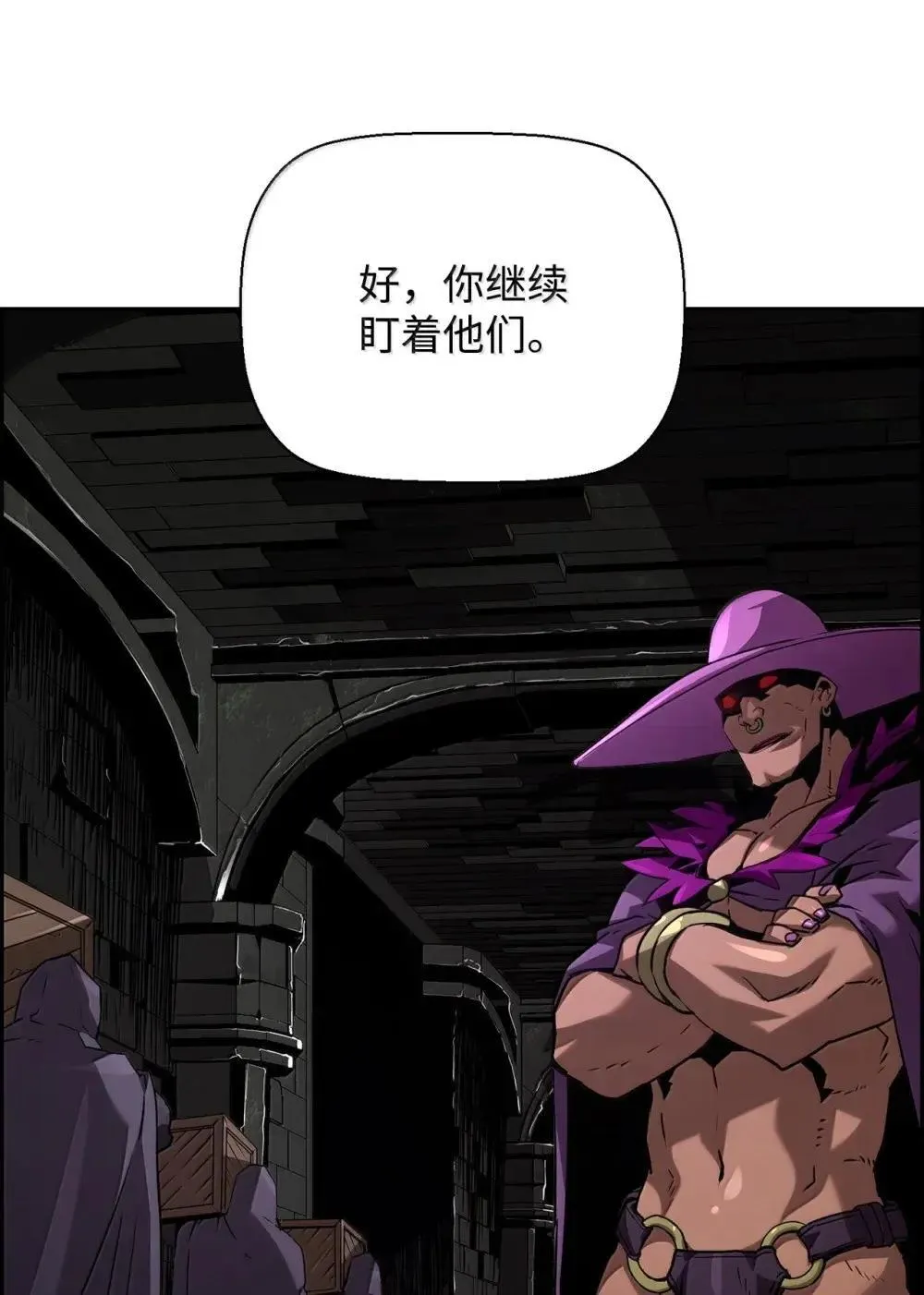 30 原因 第90页