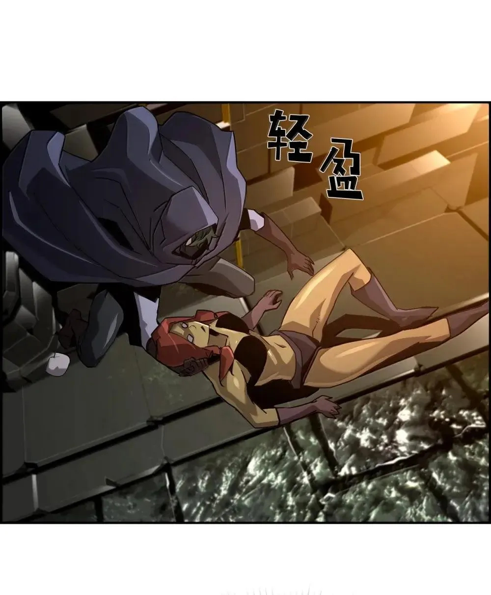 31 恐怖袭击 第63页