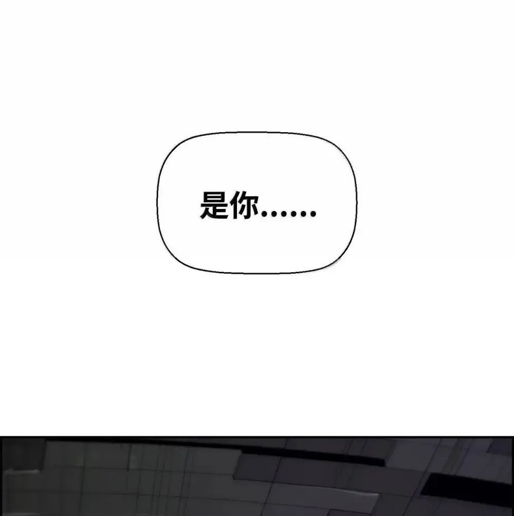 32 新技能 第2页