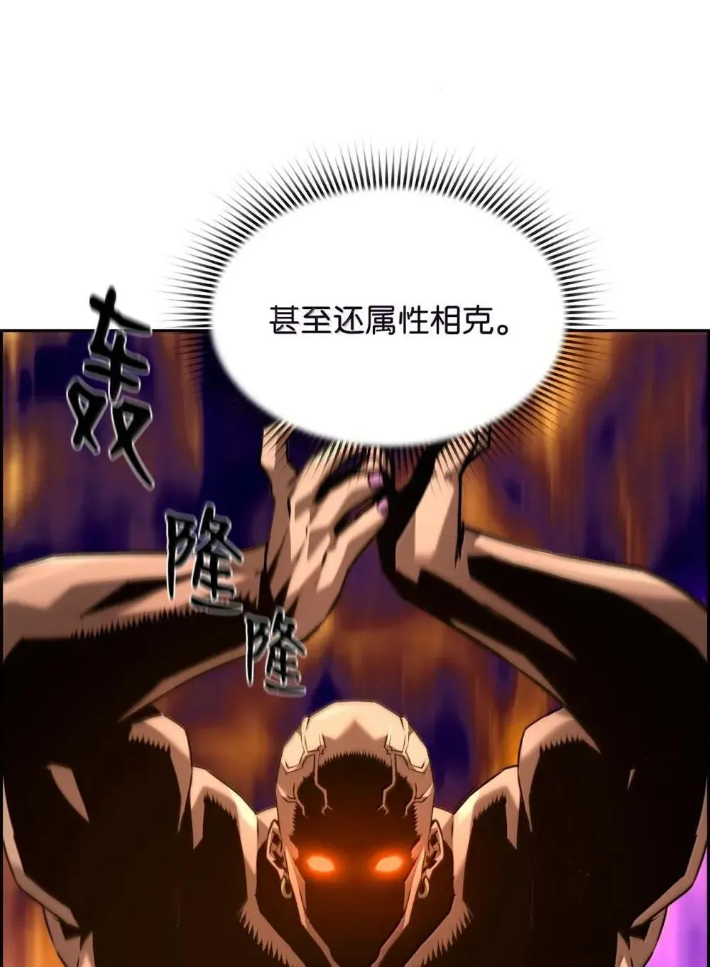 32 新技能 第10页