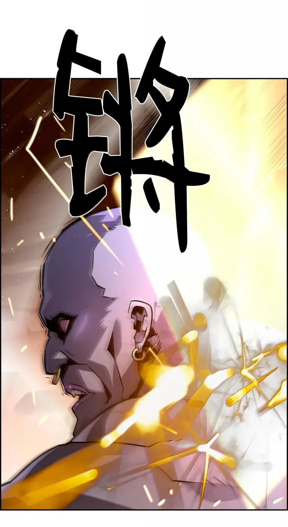 32 新技能 第24页