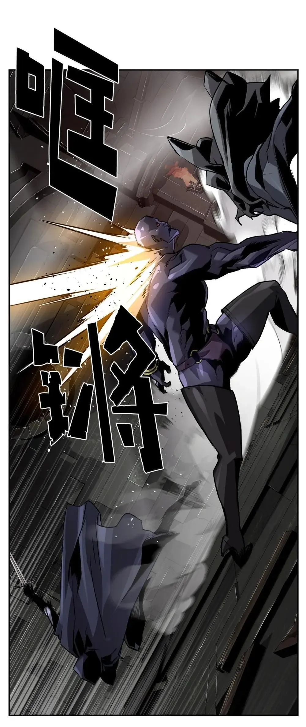 32 新技能 第36页